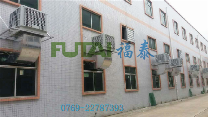 濕簾冷風(fēng)機(jī)單價(jià)是為什么差距那么大？福泰風(fēng)廠家告訴你
