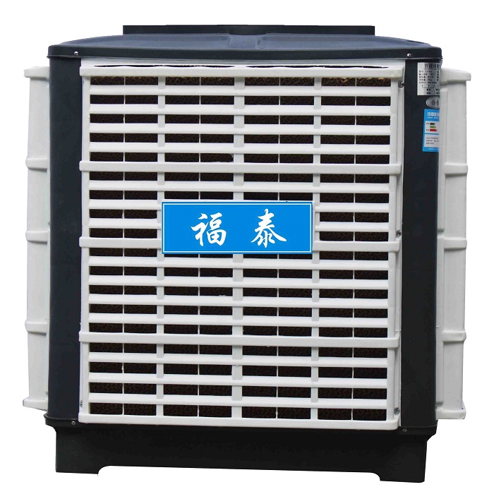 FT-300環(huán)?？照{(diào)下出風(fēng)