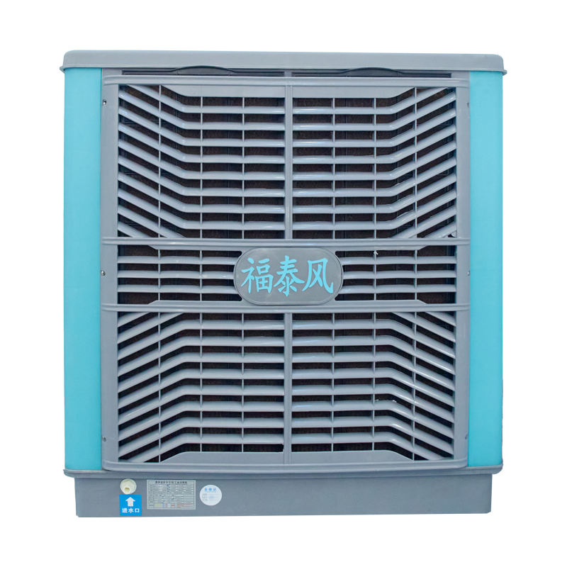 節(jié)能環(huán)?？照{(diào)
